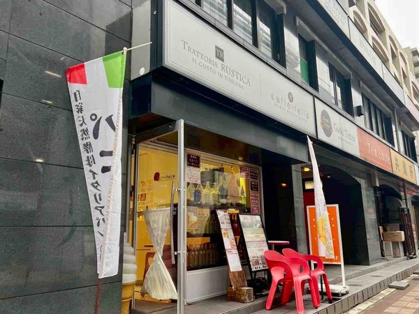 カフェ イタリア