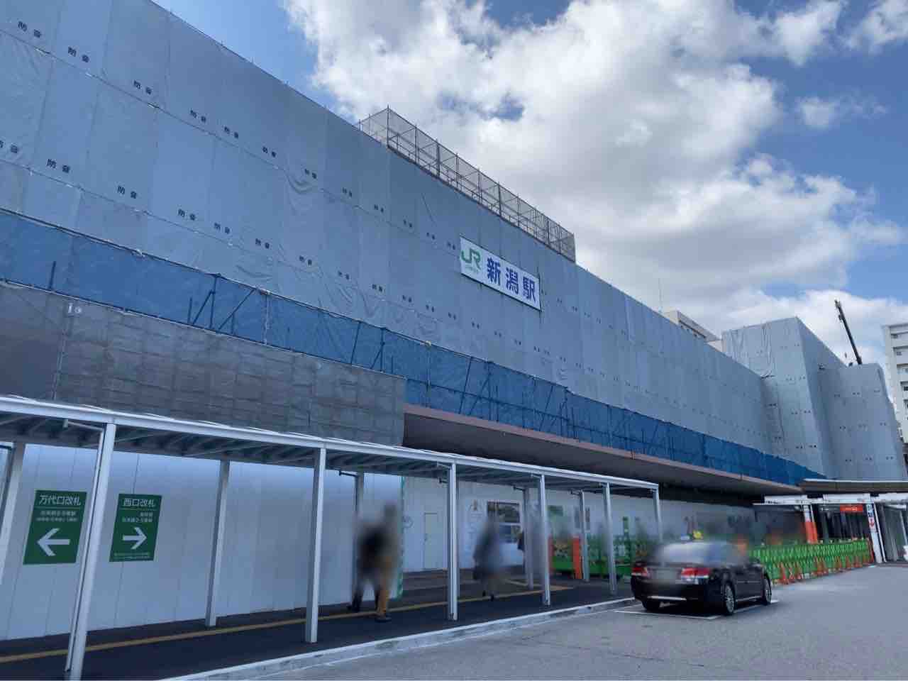 続 2021年度末の高架化目指して進化中 ついに 新潟駅 の旧地上駅乗り換え通路が撤去 にいがた通信 新潟県新潟市の地域情報サイト