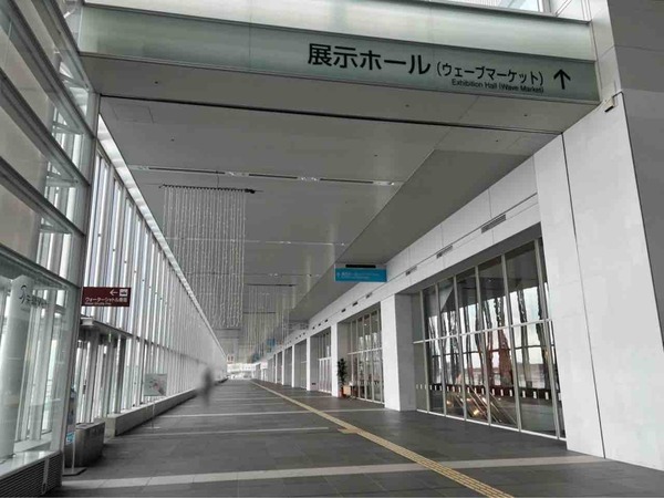 NSTビッグフリーマーケットin朱鷺メッセ