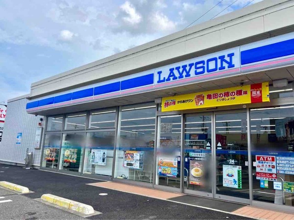 ローソン新潟中野山店