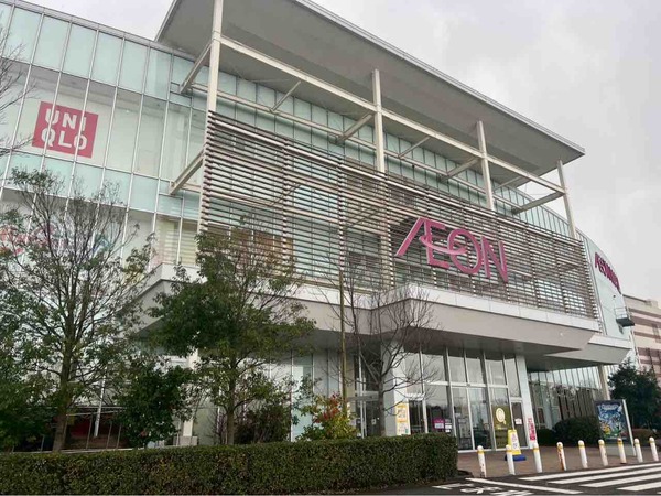 Hobby Zone イオンモール新潟亀田インター店(ホビーゾーン)