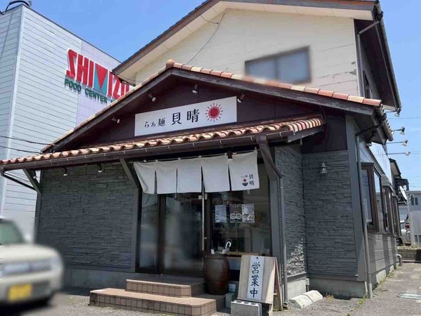 周年祭 らぁ麺貝晴