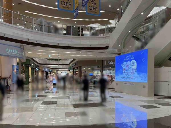 ナガノの水族館 ちいかわ POP UP STORE