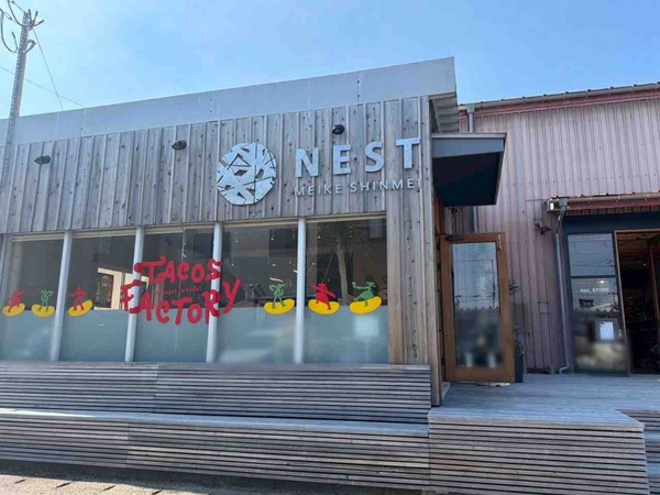 TACOS FACTORY 新潟店(タコスファクトリー)