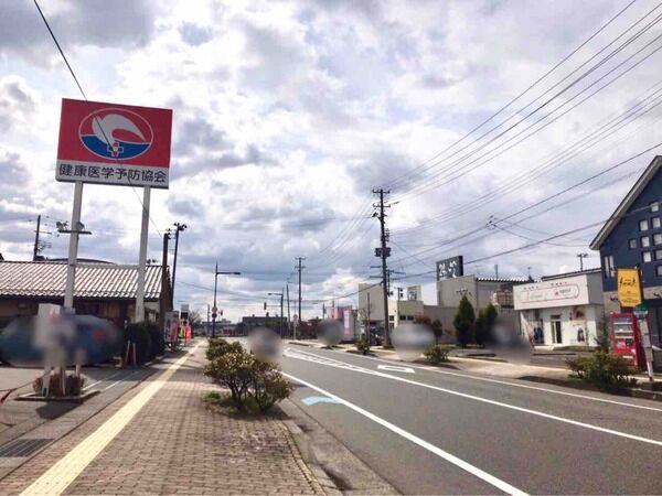 urasaki2