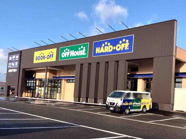 いよいよオープン 中央区姥ケ山に ハードオフ オフハウス ブックオフ亀田インター店 Hard Off Off House Book Off が12月11日オープン 元 戸田書店 新潟南店 だったところ にいがた通信 新潟県新潟市の地域情報サイト いよいよオープン 中央区姥ケ山に ハードオフ オフハウス ブックオフ亀田インター店 Hard Off Off House Book Off が12月11日オープン 元 戸田書店 新潟南店 だったところ にいがた通信 新潟県新潟市の地域情報サイト