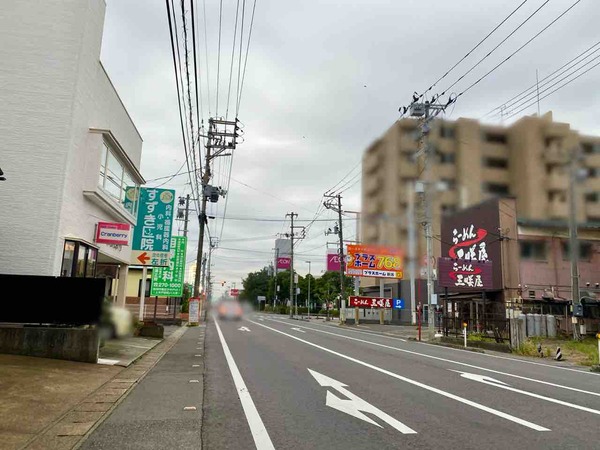 らーめん三咲屋