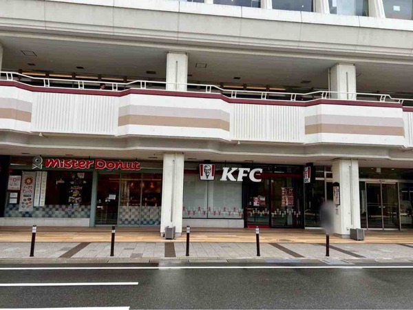ケンタッキー・フライド・チキン 万代シテイ店(KFC)