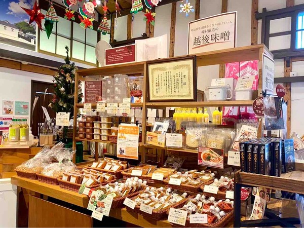 峰村商店 社長 インタビュー