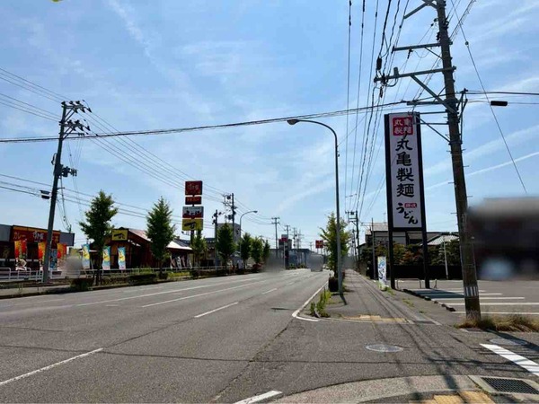 丸亀製麵