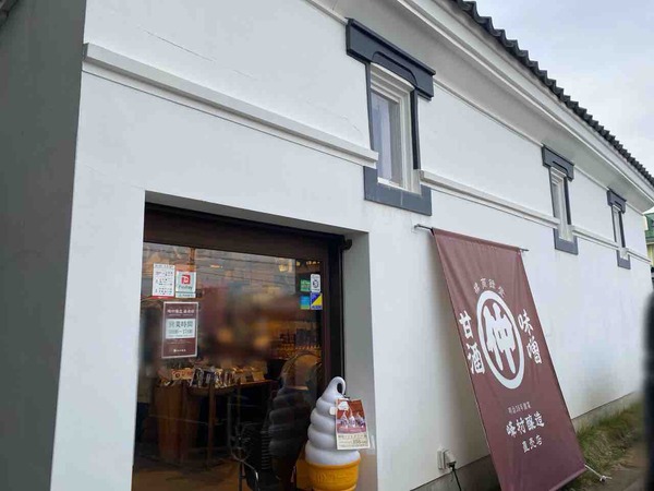 峰村商店 社長 インタビュー