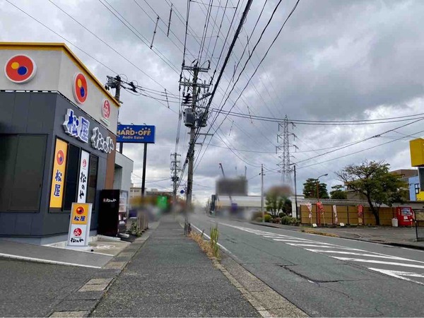 ドラッグトップス鐙西店