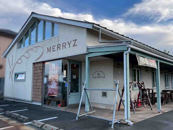 BREAD COMPANY MERRYZ（ブレッドカンパニーメリーズ）