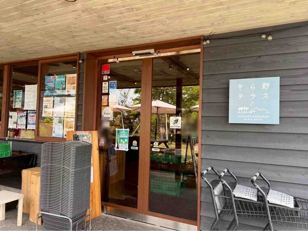 そら野テラスの9周年祭