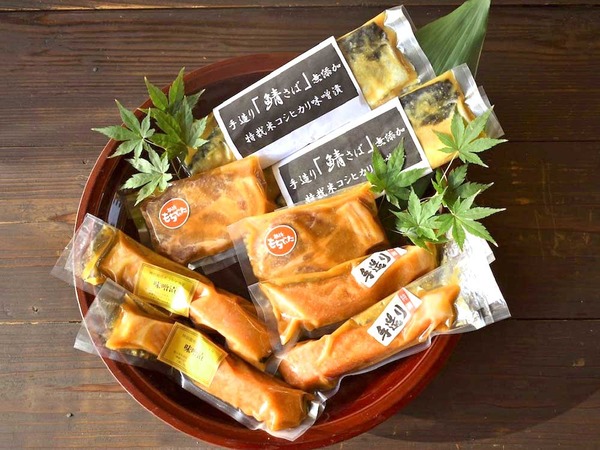 ㈬豊谷殿 銀鮭・越後もち豚・天然トロ鯖の三種詰合せ