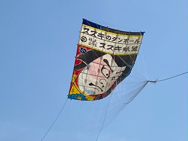 令和7年 白根白根大凧合戦 花火