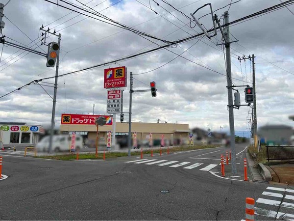 大型コインランドリーデポ早通店