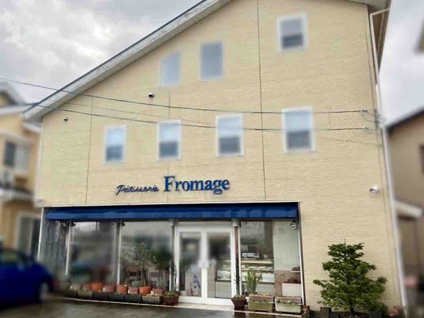 Patisserie Fromage（フロマージュ）