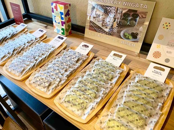 久遠チョコレート