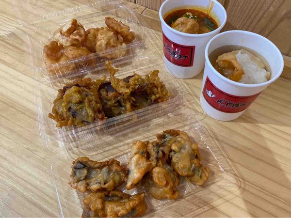 天下鳥ます 白山駅前店 蕎麦