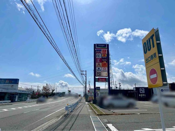 街の住みここちランキング 住みたい街ランキング 新潟県