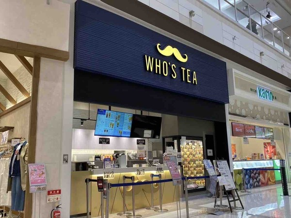 WHO'S TEA イオンモール新潟亀田インター店