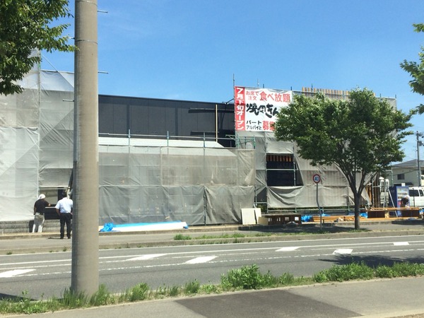 2014-06-26-13-24-32