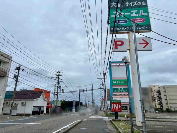 からみそラーメンふくろう新潟女池店