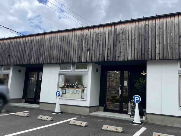 ハンドメイド雑貨のお店 picot(ピーコット)