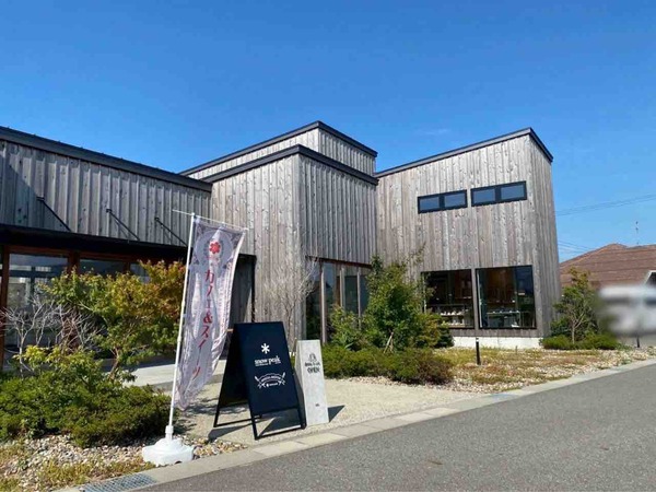 ニイガタコネルクラブパンフェス