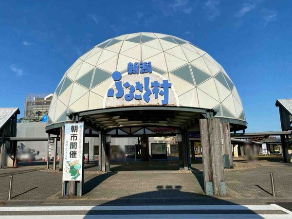 最強 新潟ラーメン祭2025 in新潟ふるさと村