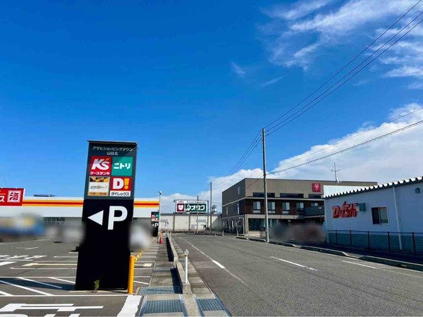 新津レディースライフクリニック