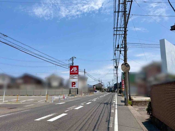 クスリのアオキ 真砂店