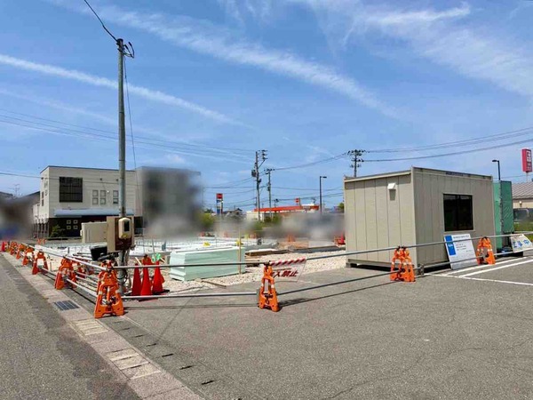 西新潟皮ふ科形成外科