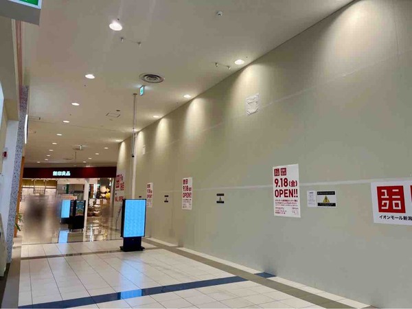 ユニクロ イオンモール新潟亀田インター店