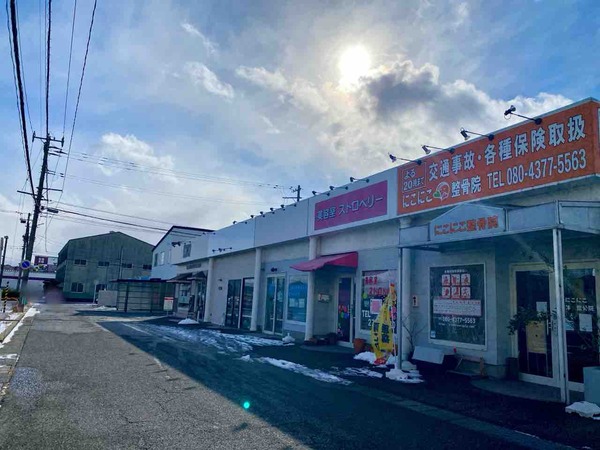 Patisserie éclat（エクラ）