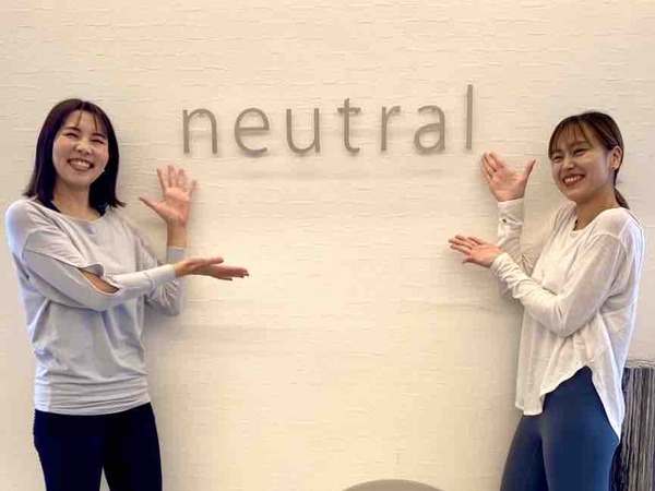 Neutral BodyWork Studio
