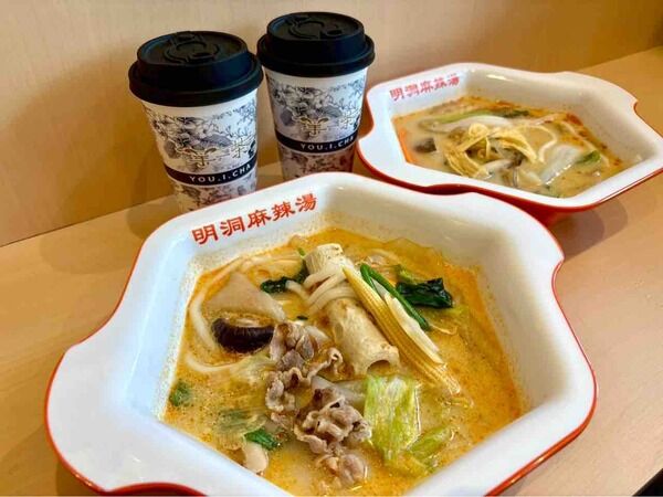 5月人気記事