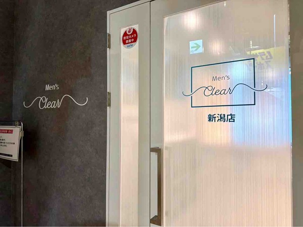 MEN'S クリア 新潟店（メンズクリア）