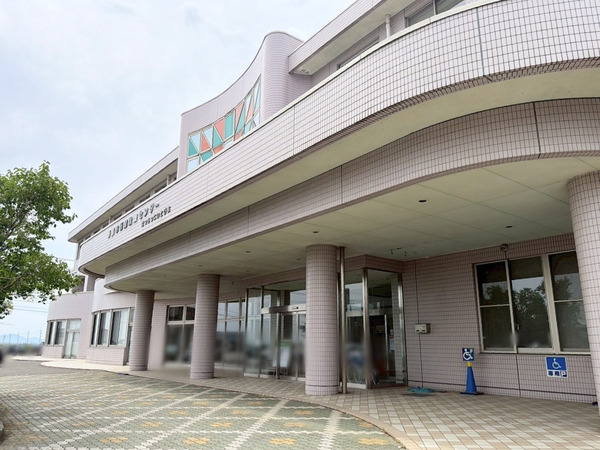 新津健康センター
