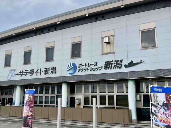 11月　にいがた速報　人気記事