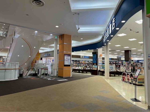 未来屋書店 新潟亀田インター