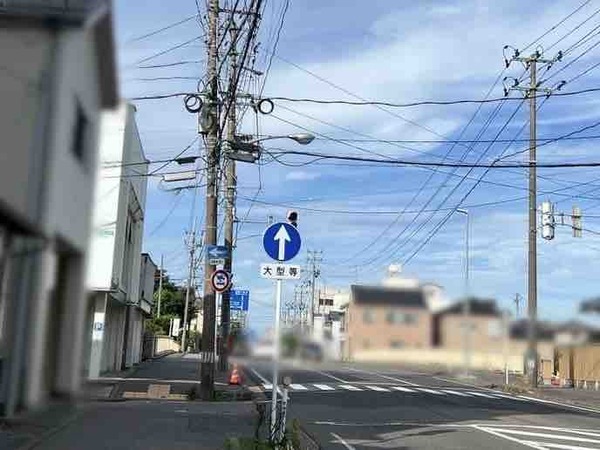 カエル制服店