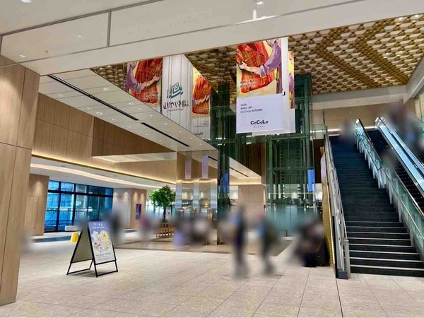 ちいかわ POP UP STORE