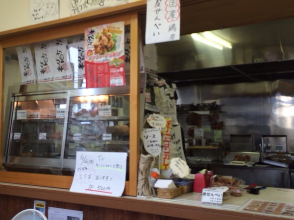 2014-08-01-17-11-24