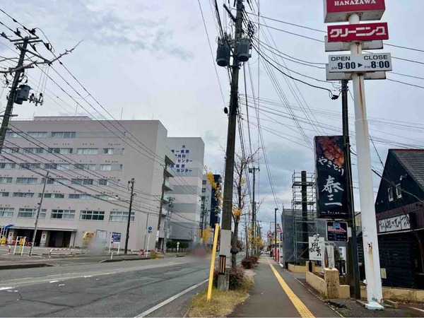 LifeFit ひらせい亀田店（ライフフィット）