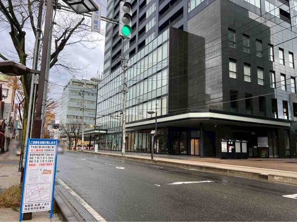 和咲美はなれ 新潟駅前店