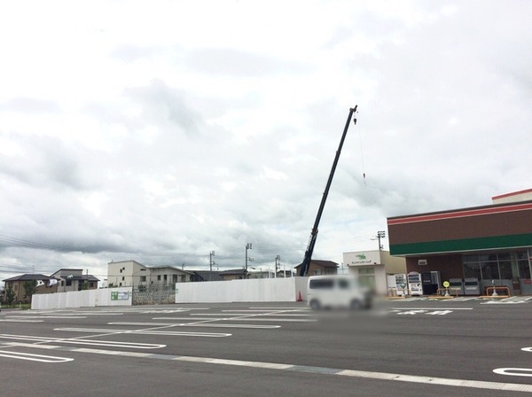 slack_for_ios_upload_720 (6)