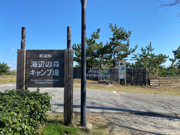 6D4809B7-9E03-4514-82BB-558406380FB6