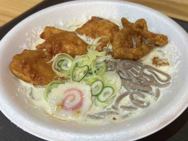 天下鳥ます 白山駅前店 蕎麦